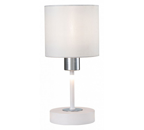 Настольная лампа Escada Denver 1109/1 White/Silver Настольная лампа Escada Denver 1109/1 White/Silver