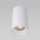 Подвесной светильник Eurosvet Bonaldo 50247/1 LED белый a061441