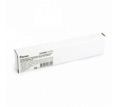 Коннектор Feron LD3002 41972 Коннектор Feron LD3002 41972