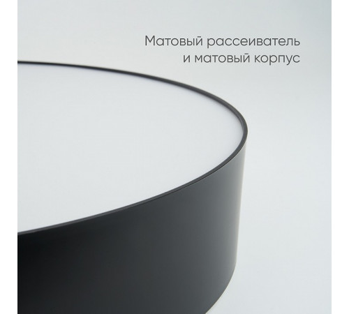 Потолочный светильник Feron AL6200 48068 Потолочный светильник Feron AL6200 48068
