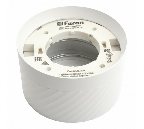 Накладной светильник Feron HL371 48738 Накладной светильник Feron HL371 48738