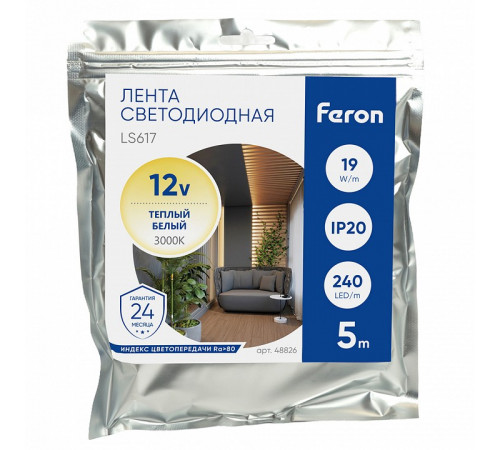 Светодиодная лента Feron LS617 12В 19Вт/м 3000К 5м IP20 48826