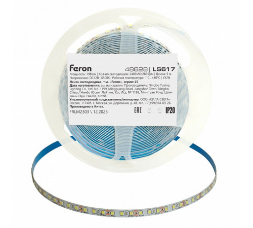 Светодиодная лента Feron LS617 12В 19Вт/м 6500К 5м IP20 48828