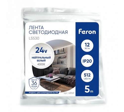 Светодиодная лента Feron LS530 512SMD 12Вт/м 24В 4000К IP20 48969