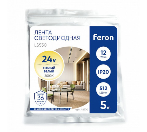 Светодиодная лента Feron LS530 512SMD 12Вт/м 24В 3000К IP20 48970