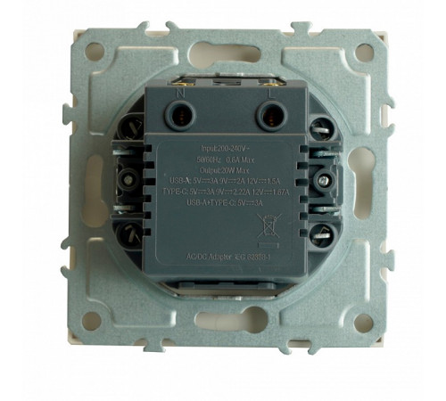 Розетка 2-местная USB + Type C Stekker RST10-5115-01 Эмили 49879