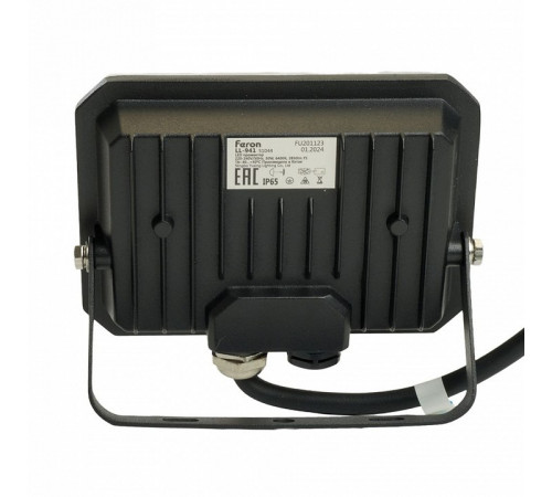 Прожектор Feron LL-941 51044