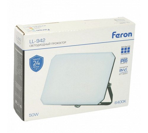Прожектор Feron LL-942 51045