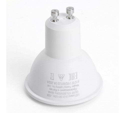 Лампа светодиодная Feron LB-24 GU10 5W 6400K 51217 Лампа светодиодная Feron LB-24 GU10 5W 6400K 51217
