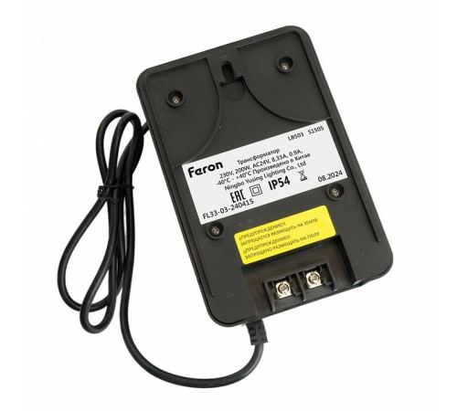 Трансформатор Feron LB503 200Вт DC230В 51505 Трансформатор Feron LB503 200Вт DC230В 51505