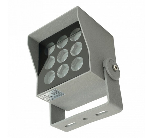 Прожектор Feron LL-896 51700 Прожектор Feron LL-896 51700
