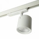 Трековый трехфазный светильник Feron TR Reflex 52058