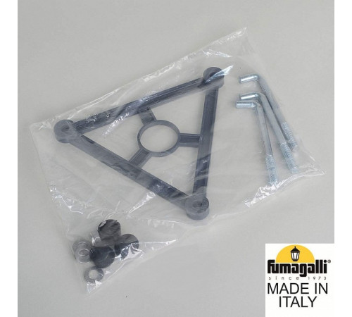 Парковый светильник Fumagalli Globe 250 G25.158.S20.BXF1R