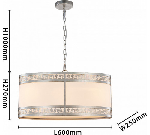 Подвесная люстра Favourite Exortivus 4010-3PC Подвесная люстра Favourite Exortivus 4010-3PC