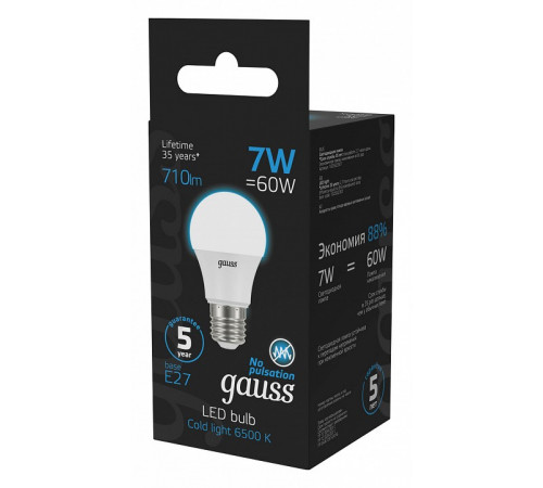 Лампа светодиодная Gauss E27 7W 6500K матовая 102502307 Лампа светодиодная Gauss E27 7W 6500K матовая 102502307