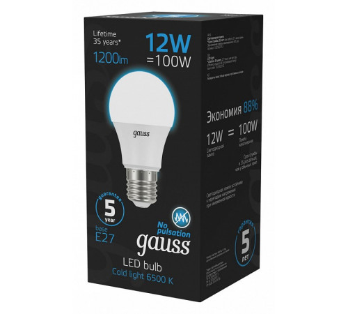 Лампа светодиодная Gauss E27 12W 6500K матовая 102502312 Лампа светодиодная Gauss E27 12W 6500K матовая 102502312