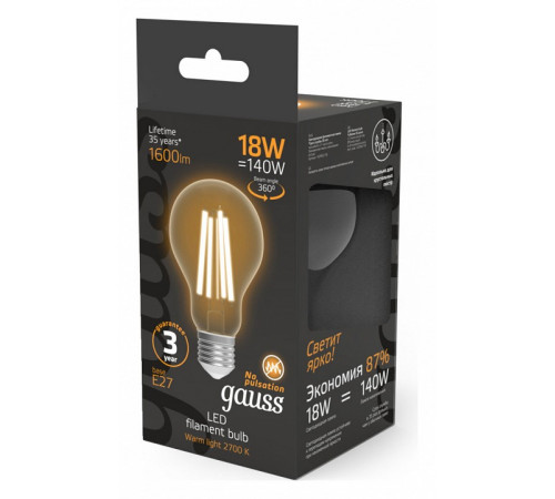 Лампа светодиодная Gauss Filament E27 18W 2700K 102902118 Лампа светодиодная Gauss Filament E27 18W 2700K 102902118