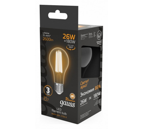 Лампа светодиодная Gauss Filament E27 26W 2700K 102902126