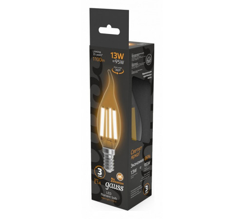Лампа светодиодная Gauss Filament E14 13W 2700K 104801113