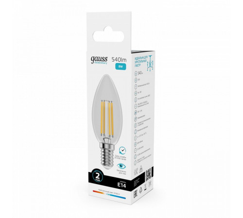 Лампа светодиодная Gauss Filament Elementary E14 8W 4100K 32128