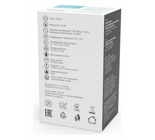 Блок питания Gauss Basic 15Вт DC12 IP20 BT500 Блок питания Gauss Basic 15Вт DC12 IP20 BT500