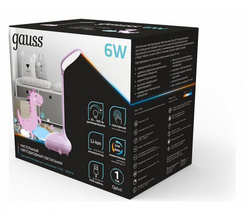 Настольная лампа Gauss Qplus GT7014 Настольная лампа Gauss Qplus GT7014