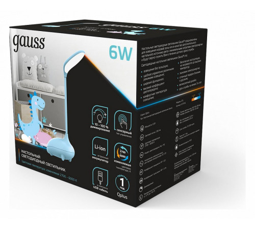 Настольная лампа Gauss Qplus GT7016 Настольная лампа Gauss Qplus GT7016