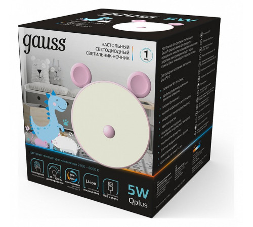 Настольная лампа Gauss Qplus NN7024 Настольная лампа Gauss Qplus NN7024