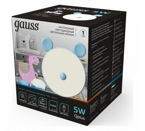 Настольная лампа Gauss Qplus NN7026 Настольная лампа Gauss Qplus NN7026