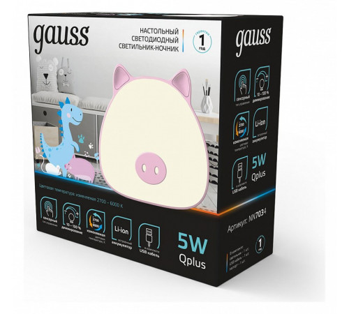 Настольная лампа Gauss Qplus NN7034 Настольная лампа Gauss Qplus NN7034