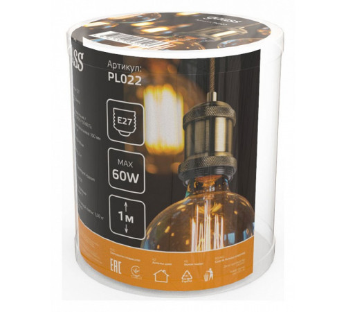 Подвесной светильник Gauss Decor PL022