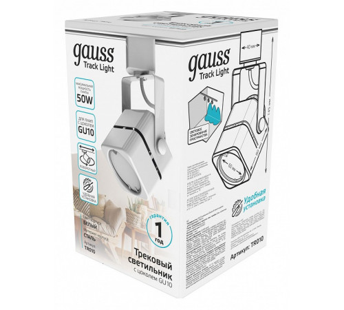 Трековый светильник Gauss Track Light Bulb TR010