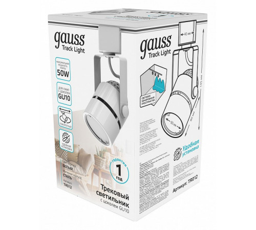 Трековый светильник Gauss Track Light Bulb TR012