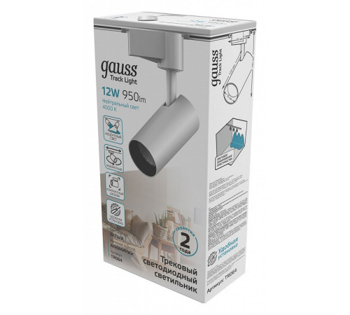 Трековый светодиодный светильник Gauss Track Light Led TR064