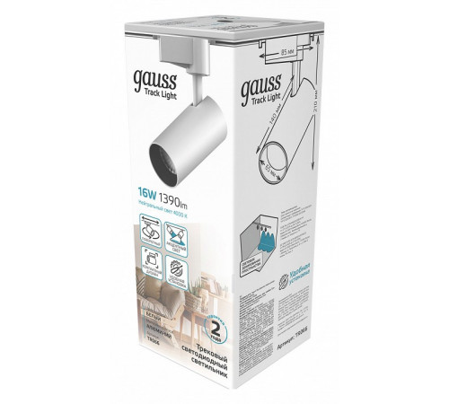 Трековый светодиодный светильник Gauss Track Light Led TR066