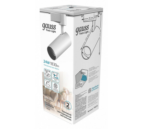 Трековый светодиодный светильник Gauss Track Light Led TR070