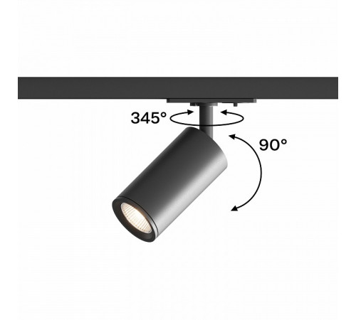 Трековый однофазный светильник Hesby Lighting Skylite HSBL_0019 Трековый однофазный светильник Hesby Lighting Skylite HSBL_0019