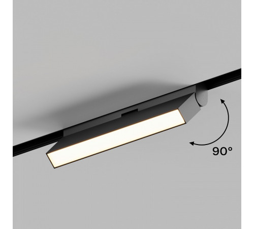 Трековый магнитный светильник Hesby Lighting ElDeko HSBL_0083