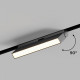 Трековый магнитный светильник Hesby Lighting ElDeko HSBL_0083