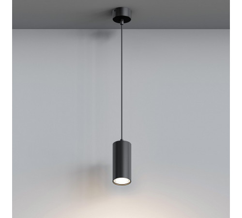 Подвесной светильник Hesby Lighting Focus HSBL_0093 Подвесной светильник Hesby Lighting Focus HSBL_0093