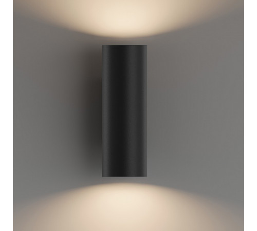 Настенный светильник Hesby Lighting Edge HSBL_0126 Настенный светильник Hesby Lighting Edge HSBL_0126