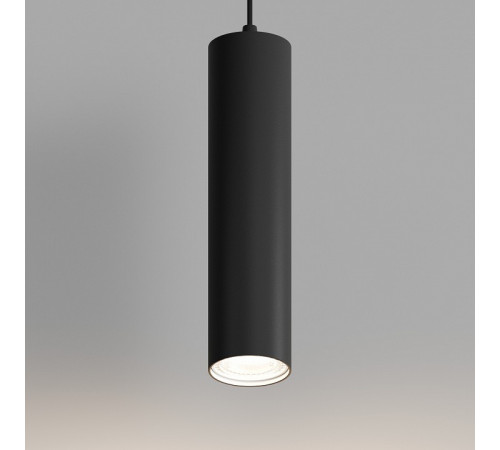 Трековый однофазный светильник Hesby Lighting Skylite HSBL_0137