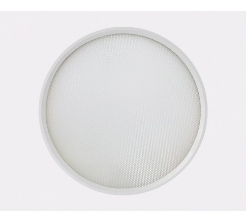 Потолочный светильник Italline IT011-5024 white