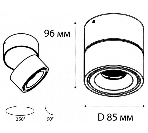 Накладной светильник ITALLINE IT02-001 DIM white Накладной светильник ITALLINE IT02-001 DIM white