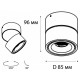 Накладной светильник ITALLINE IT02-001 DIM white
