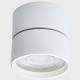 Накладной спот Italline IT02-010 white 3000K