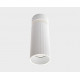 Накладной спот Italline IT08-8011 white