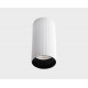 Накладной светильник Italline IT08-8012 white