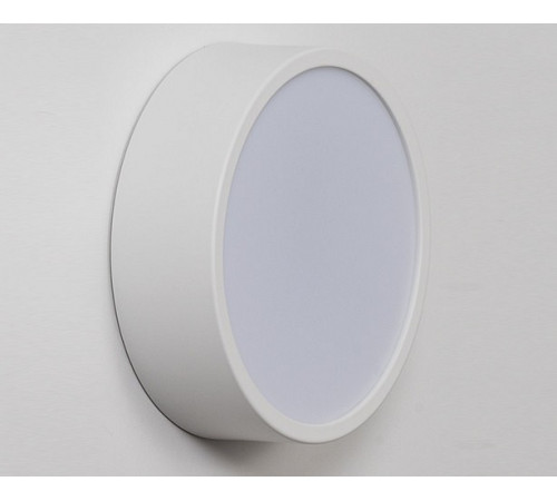 Потолочный светодиодный светильник Italline M04-525-175 white 4000K Потолочный светодиодный светильник Italline M04-525-175 white 4000K