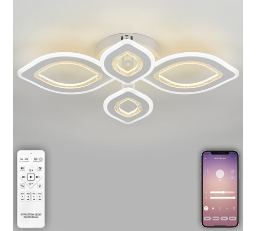 Потолочная люстра Natali Kovaltseva Angel LED LAMPS 81197